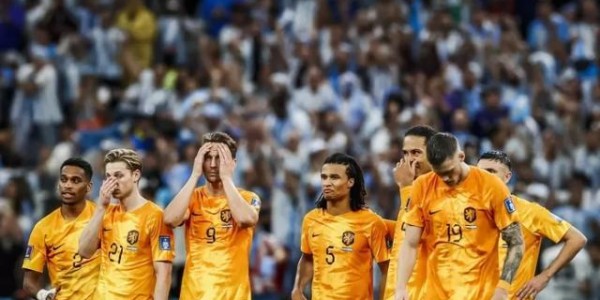 荷兰再度点球出局 范加尔的“空城计”还是露馅了