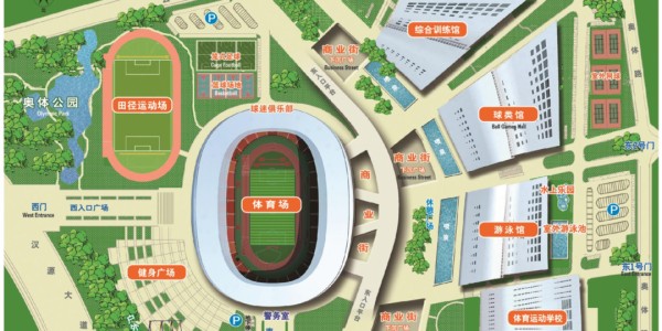 hth sports-徐州队VS宿迁队，最新观赛攻略！球迷请注意！