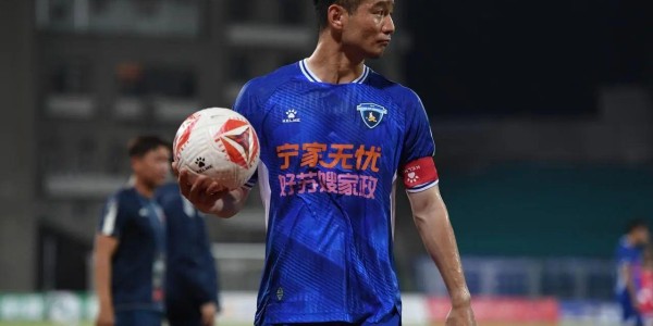华体会体育官方皇马的赞助商-鲁能王牌功勋正式离开俱乐部，曾是国足全能球员，表现可圈可点