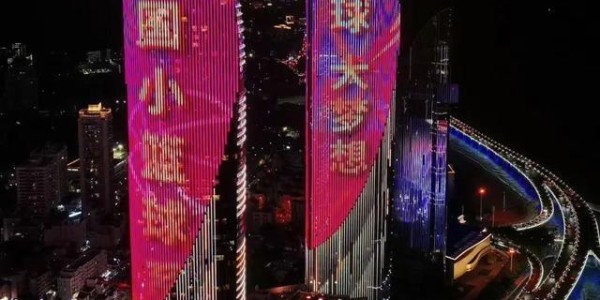 hth sports-小篮球总决赛绽放鹭岛 是谁为全国百万少年筑起篮球梦