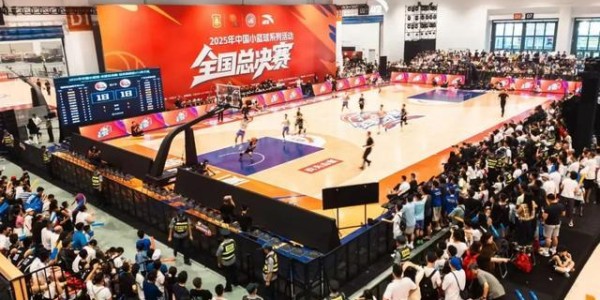 hth sports-小篮球总决赛绽放鹭岛 是谁为全国百万少年筑起篮球梦