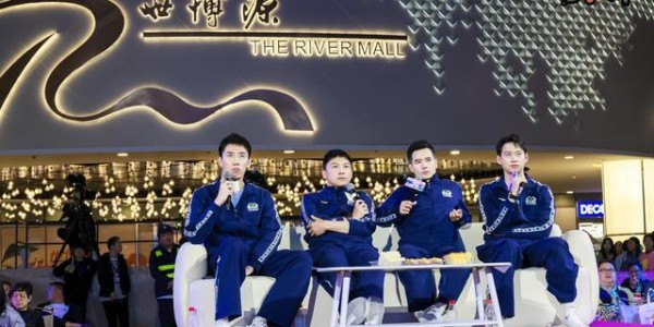 hth sports-五一假期申城商场现“乒乓热” 跨界互动重塑地标活力