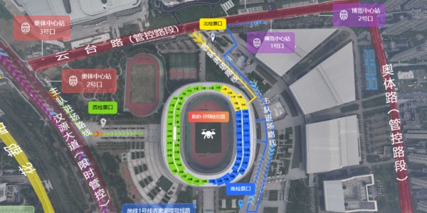 hth sports-徐州队VS宿迁队，最新观赛攻略！球迷请注意！